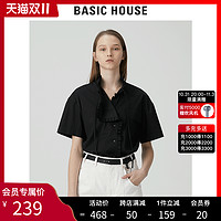 Basic House/百家好夏新款韩风不规则领口黑色衬衫女HVWS321D 160/S/090 黑色