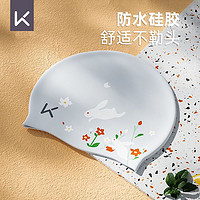 百亿补贴：Keep 女款硅胶泳帽