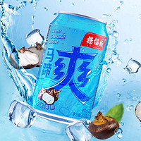 88VIP：yeo's 杨协成 水果饮料马蹄爽罐装300ml*24罐荸荠甘蔗汁果汁整箱装
