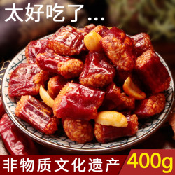 陈大妈 干吃香脆椒花生米下酒菜3袋