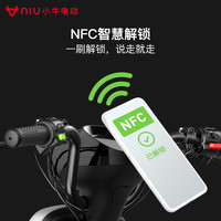 Niu Technologies/小牛电动 新国标 电动车
