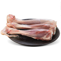 FuMeiBest 福美优选 内蒙古羊后腱子 2.1kg（赠羊后腱子700g）