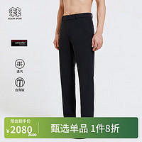 KOLON SPORT KOLONSPORT可隆舒乐长裤男防风防泼水运动户外露营裤子透汽休闲裤 黑色BL 175/L