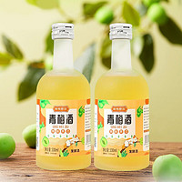 威兰特 咪噢青梅酒双支（330ml*2）