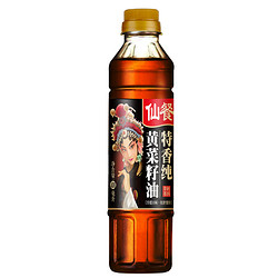 仙餐 牌特香纯黄菜籽油400ml   传统小榨四川风味食用油小瓶