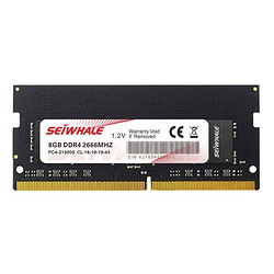SEIWHALE 枭鲸 DDR4 2666MHz 笔记本内存条 16GB