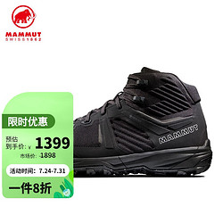 MAMMUT 猛犸象 Ultimate III 男士户外GTX防泼水透气徒步鞋 黑色 42.5