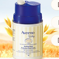 Aveeno 艾惟诺 婴儿舒缓柔嫩防护面霜 48g