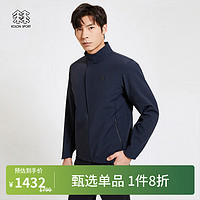 KOLON SPORT KOLONSPORT可隆防风夹克男户外防泼水运动外套内里抓绒保暖软壳衣 藏蓝NA 190/3XL