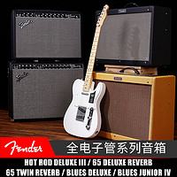 Fender 芬达 音箱 65 Twin Reverb Blues Deluxe 全电子管吉他音箱