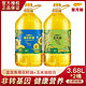 金龙鱼 葵花籽油3.68L+玉米油3.68L 桶装食用油非转基因压榨营养