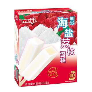 88VIP：meiji 明治 雪糕海盐荔枝46g*10支彩盒装冰淇淋