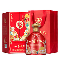 WULIANGYE 五粮液 股份出品 一尊天下 花好月缘 52度浓香型白酒 999ml