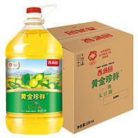 香满园 黄金珍鲜一级大豆油5L*4大豆油家用厨房炒菜食用油