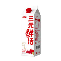 百亿补贴、京东百亿补贴：SANYUAN 三元 鲜活牛乳 950ml