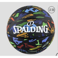 SPALDING 斯伯丁 篮球7号成人标准篮球 84-610Y