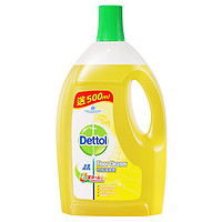 Dettol 滴露 地板清洁剂2L瓷砖木地板清洁液拖地去污杀菌除水垢