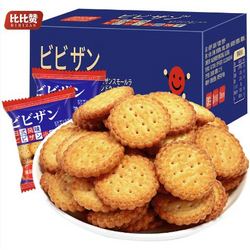 bi bi zan 比比赞 网红日式小圆饼干 1000g*1箱