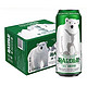 88VIP：兰德尔 [1.79/瓶]兰德尔大白熊精酿啤酒德国工艺500ml*12罐整箱