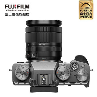 富士（FUJIFILM） X-T5/XT5 微单相机/单电无反 4020万像素/五轴防抖/6K视频 16-80套机+XF23mmF2 套餐一