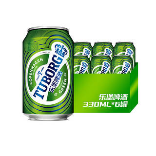 TUBORG 乐堡啤酒 乐堡小绿罐啤酒330ml*6罐装