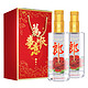 LANGJIU 郎酒 顺品郎 浓香型白酒 45度480ml*2瓶 （光瓶粮食酒 ）