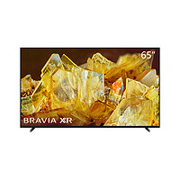 SONY 索尼 65英寸 XR认知芯片 4K 安卓智能游戏电视 XR-65X90L（银黑）