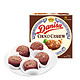 皇冠丹麦曲奇 皇冠（danisa）丹麦巧克力味腰果曲奇饼干90g 休闲儿童零食早餐 印尼进口食品