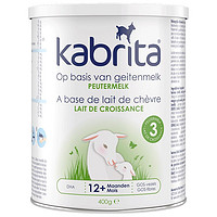 PLUS会员：Kabrita 佳贝艾特 金装系列 幼儿羊奶粉 荷兰版 3段 400g