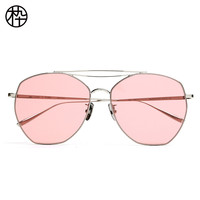 MUJOSH 木九十 SM1940130 女士太阳镜