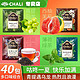 CHALI 茶里 青提乌龙西柚茉莉花茶水果茶40包