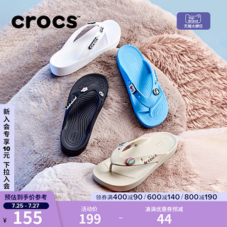 crocs 卡骆驰 周雨彤同款Crocs人字拖鞋卡骆驰夏季经典云朵女士拖鞋凉鞋|207714