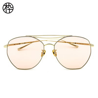 MUJOSH 木九十 SM1940130 女士太阳镜 浅金框浅透红片 60mm