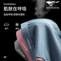 七匹狼男士内裤男纯棉四角裤新款男生弹力棉高档石墨烯抗菌平角裤