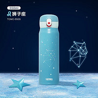 THERMOS 膳魔师 十二星座系列 保温杯 550ml