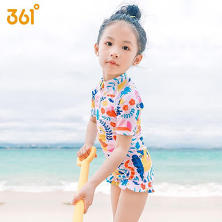 361° 儿童泳衣女童可爱印花短袖连体游泳衣中小童女孩夏季速干泳装