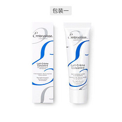 Embryolisse 恩倍思 法国大宝保湿妆前隔离霜不卡粉干妆前隔离乳75ml持妆打底