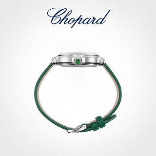 Chopard 萧邦 HAPPY SPORT系列 33毫米自动上链腕表 278608-3007 天猫独家特别款