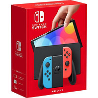 Nintendo 任天堂 日版 Switch OLED 游戏主机