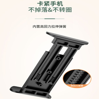 CTDOCKING 手机支架 桌面直播支架