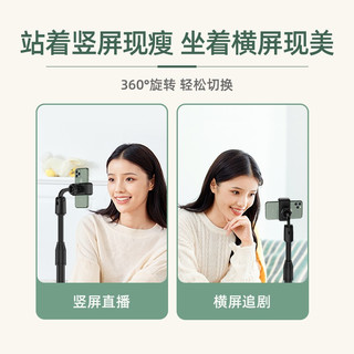 CTDOCKING 手机支架 桌面直播支架