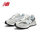  new balance NB 正品23新款男鞋女鞋灰色运动休闲鞋跑步鞋U327WED　