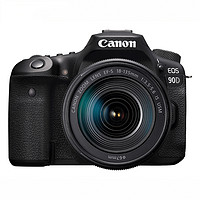 Canon 佳能 EOS 90D（EF-S 18-135mm f/3.5-5.6 IS USM 单反镜头）套机