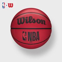 Wilson 威尔胜 7号橡胶篮球