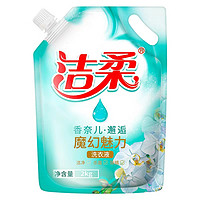 C&S 洁柔 香水洗衣液 2kg*1袋 4斤