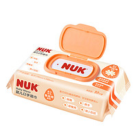 NUK 儿童湿巾80抽*3包