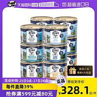 ZIWI 滋益巅峰 猫罐头营养无谷进口猫主食罐头湿粮185g