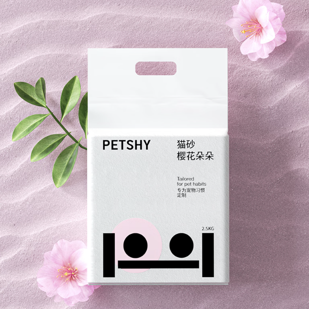 樱花猫砂 2.5kg*9包装