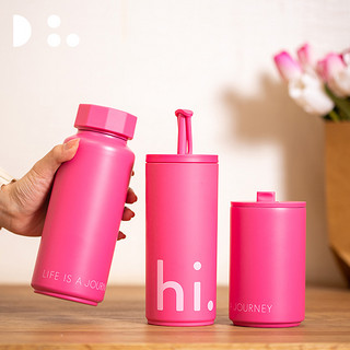 designletters HI系列 吸管冷水杯 500ml 芭比粉