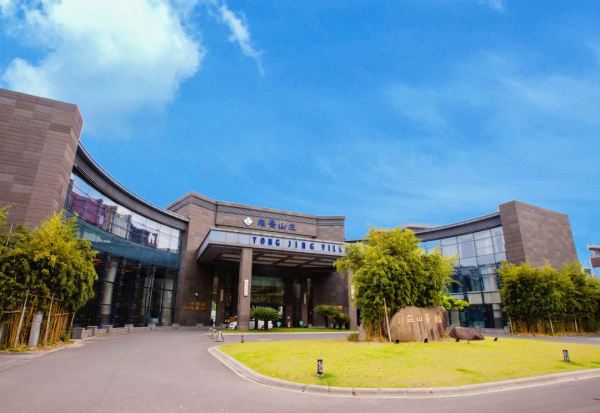 苏州雍景山庄 多房型2晚 双早 天颐温泉/上方山/林渡暖村小火车三选一